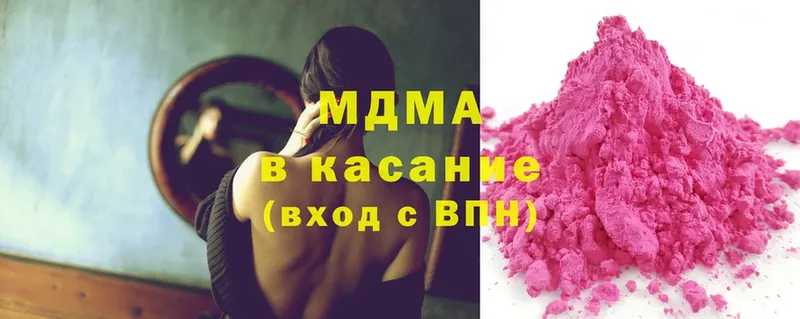 Где продают наркотики Цоци-Юрт Cocaine  Меф мяу мяу  APVP  Конопля  ГАШИШ 