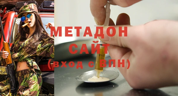 прущая мука Баксан